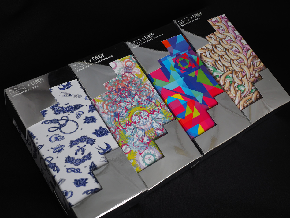 メタル紙×印刷紙で存在感のあるパッケージを表現