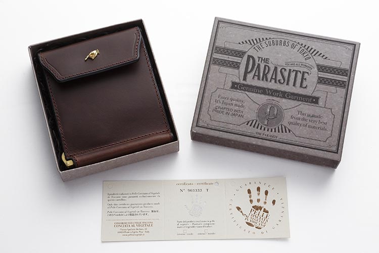 パラサイトウォレットボックス