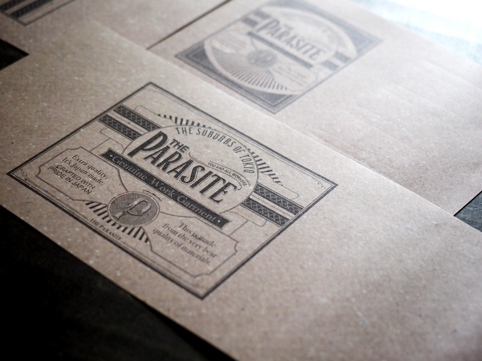 スライドボックス